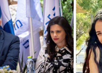 איישי, איילת שקד ואריה דרעי | צילום אישי, יונתן סינדל פלאש 90