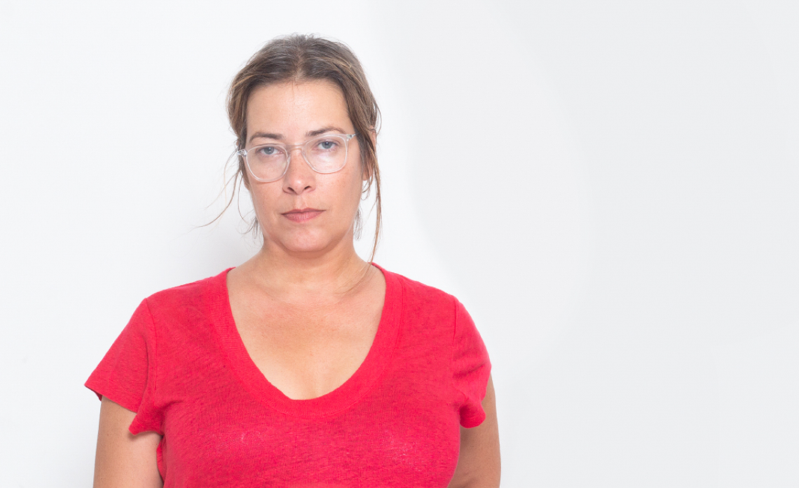 צילום: גיא עמיאל