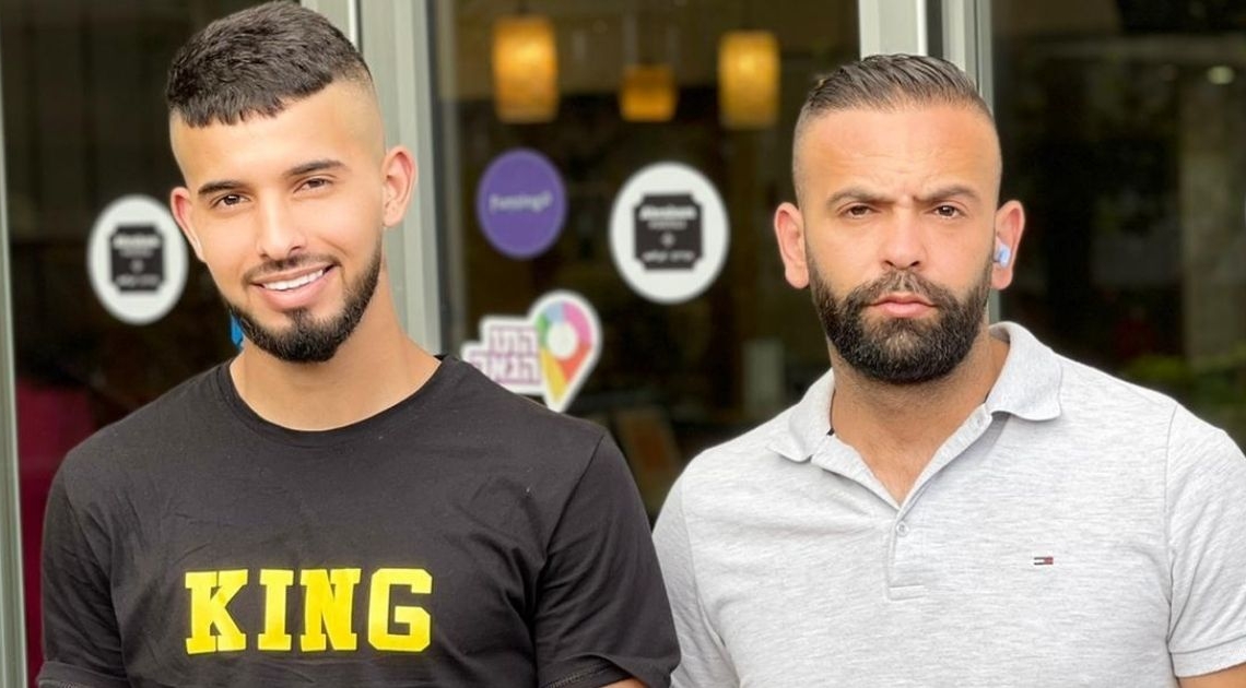 רפעאת ומוחמד אבו על עווה