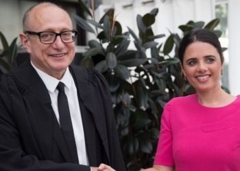 איילת שקד והשופט שטיין | צילום: הדס פרוש, פלאש 90