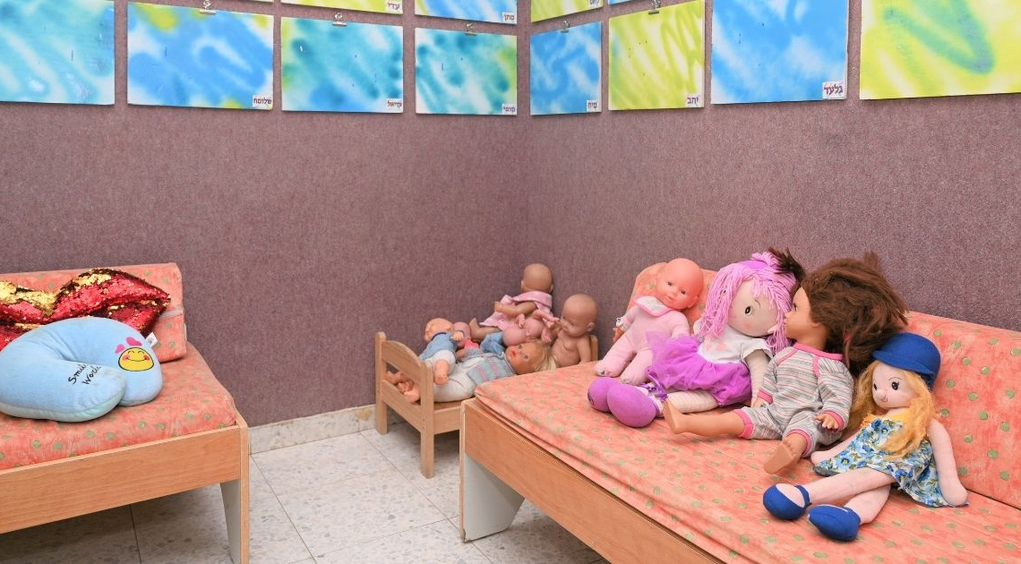 צילום: מיכאל גלעדי, פלאש 90