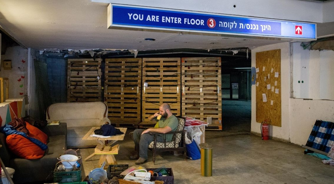 התחנה המרכזית | צילום: פלאש90, מרים אלסטר