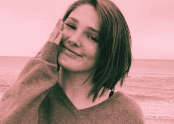 יעל מלניק | צילום: באדיבות המשפחה