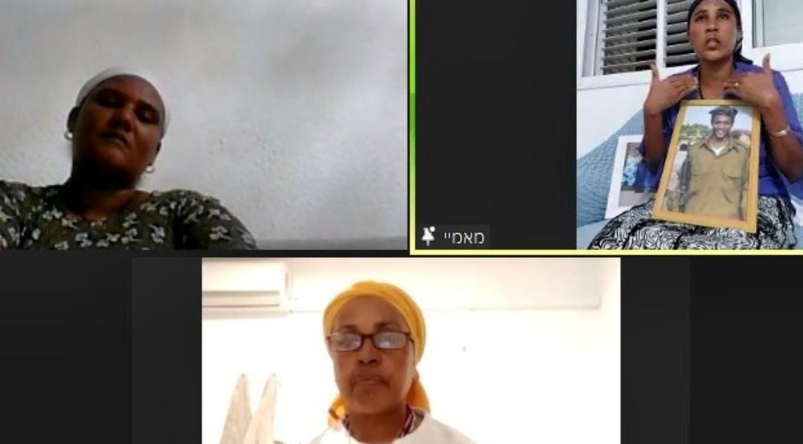 מימין נגד כיוון השעון: מאמיי ביאדגה, וובג'יג טקה ופרנוס סלמסה (למטה)