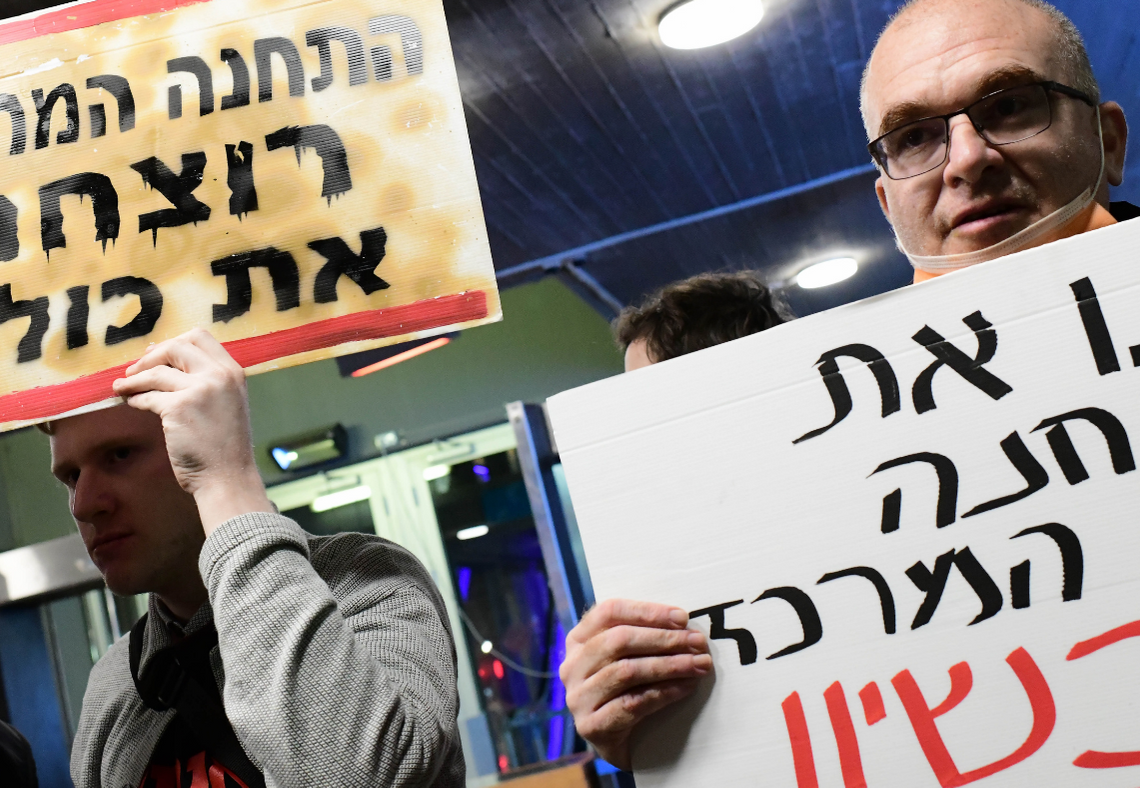 הפגנה לסגירת התחנה המרכזית בתל אביב, דצמבר 2021 | צילום: תומר נויברג, פלאש90