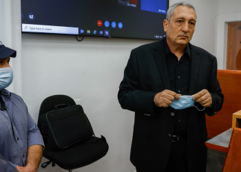 חפץ בבית המשפט | צילום: אולבייה פיטוסי, פלאש 90