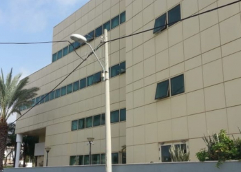 המעון לנכים שיקומיים בקרית שלום, תל אביב