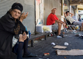 נוה שאנן | למצולמים אין קשר לכתבה, אילוסטרציה. צילום: פלאש 90