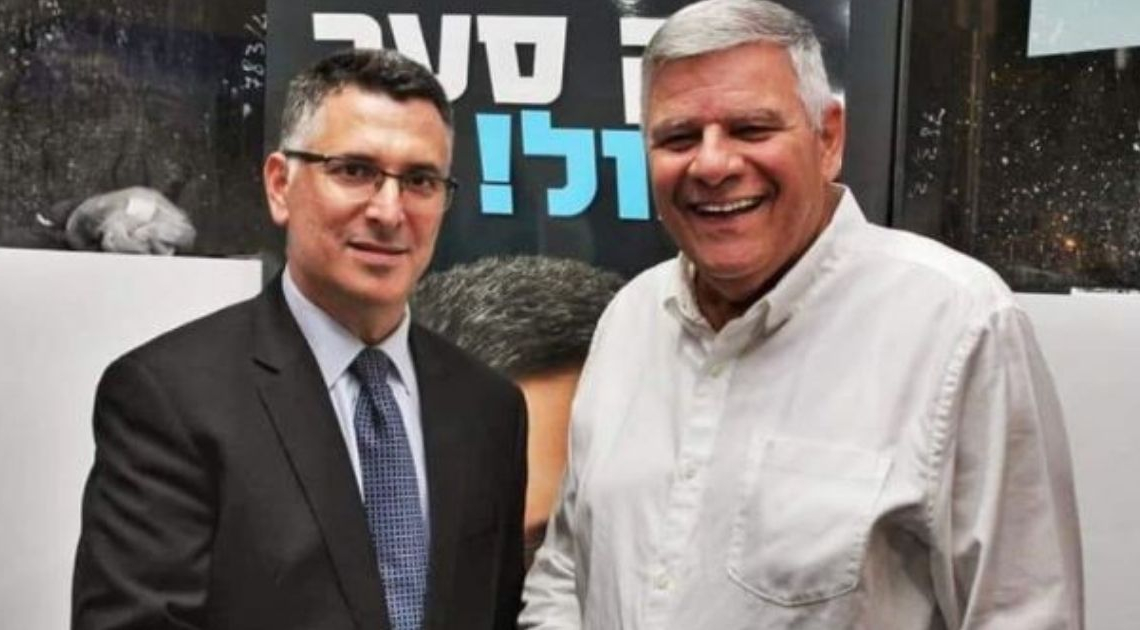 גנדלמן ושר המשפטים סער | צילוםמסך פייסבוק ראש עיריית חדרה