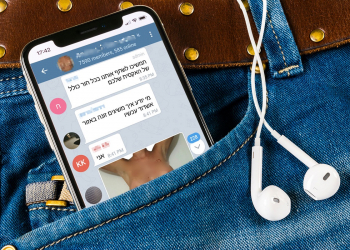 אילוסטרציה