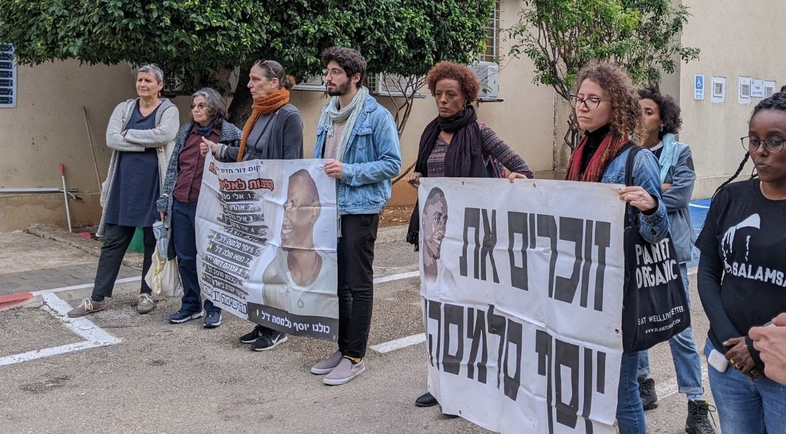 ההפגנה אתמול מול משטרת זכרון יעקב | צילום: תניא ציון-וולדקס