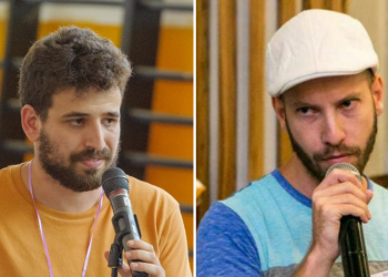 צילומים: בועז גרפינקל (נועה נוצני). אסף יקיר (רמי בן ארי, עומדים ביחד)