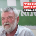 אילן גילאון | צילום: מרים אלסטר, פלאש 90