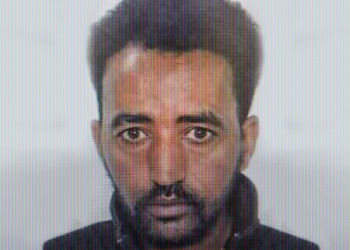 נעדר: גבריוט | צילום באדיבות משטרת ישראל