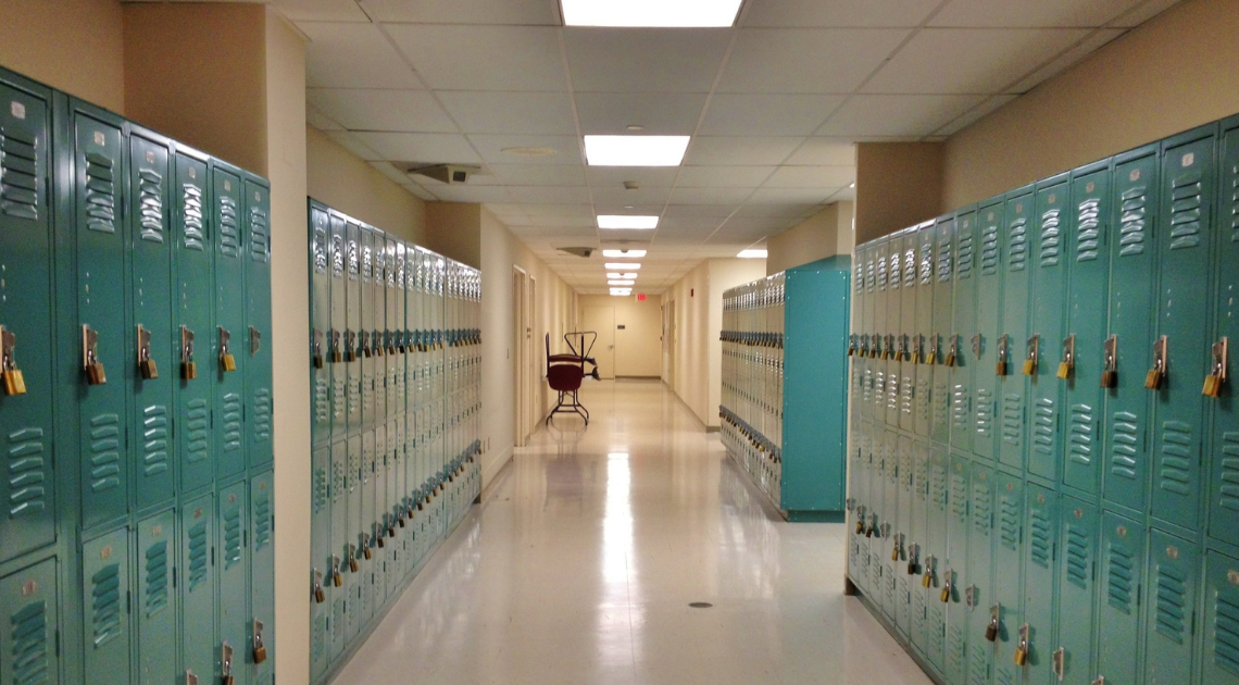 מסדרון בית ספר | אילוסטרציה: שאטרסטוק