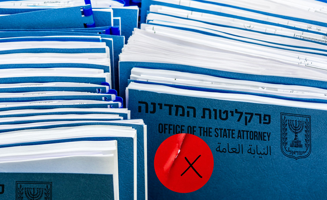 אילוסטרציה: שאטרסטוק.