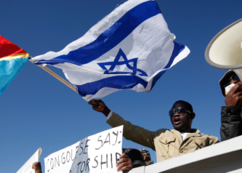 למצולמים אין קשר לכתבה | צילום: מרים אלסטר, פלאש 90