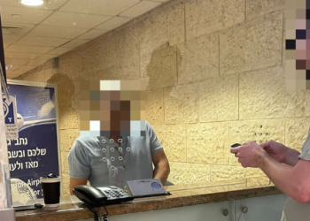 העובד החשוד במעשים.