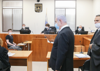 משפט נתניהו | צילום: עמית שאבי, פלאש90