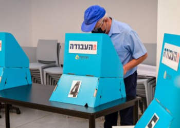 בחירות לפריימריז בעבודה, 2022 | צילום: אבשלום ששוני, פלאש 90