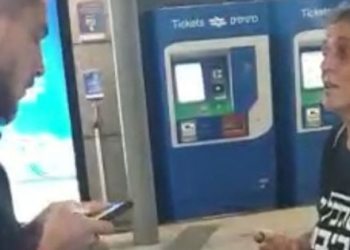 זוהריה חדד והמאבטח בתחנת השלום בתל אביב