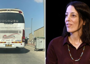 טל אוחנה ואוטובוס של חברת א.ש | צילום: פלאש 90