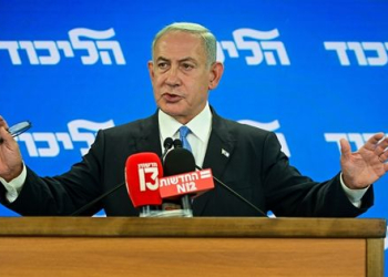 נתניהו בכנס הליכוד | צילום: אבשלום ששוני, פלאש90