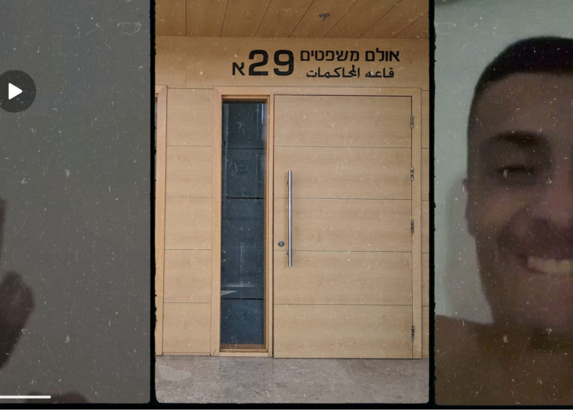 אונסים ומחייכים. אבוטבול והקטין בתיעוד עצמי של האונס