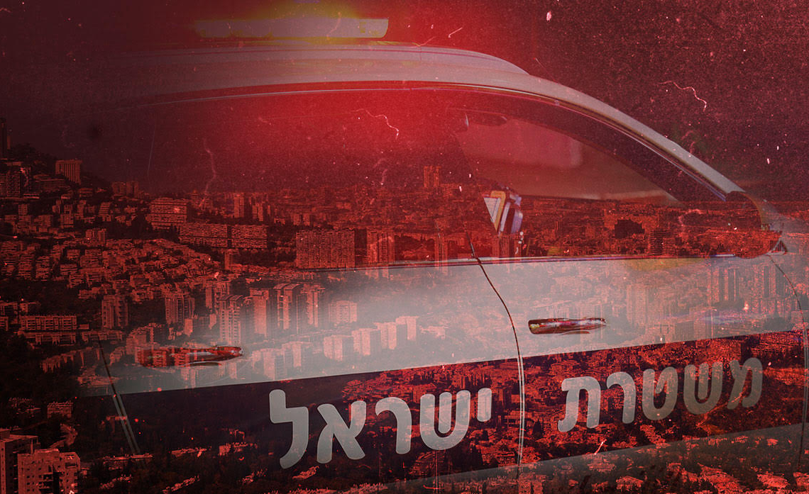 צילום: שאטרסטוק | עיבוד תמונה: גיא עמיאל