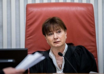 השופטת ענת ברון | צילום: יונתן זינדל, פלאש 90