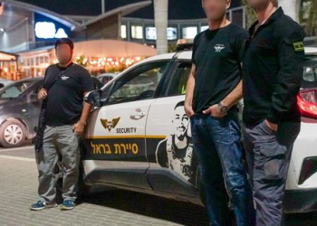 מתנדבי סיירת בראל בבאר שבע | צילום: איתי רון