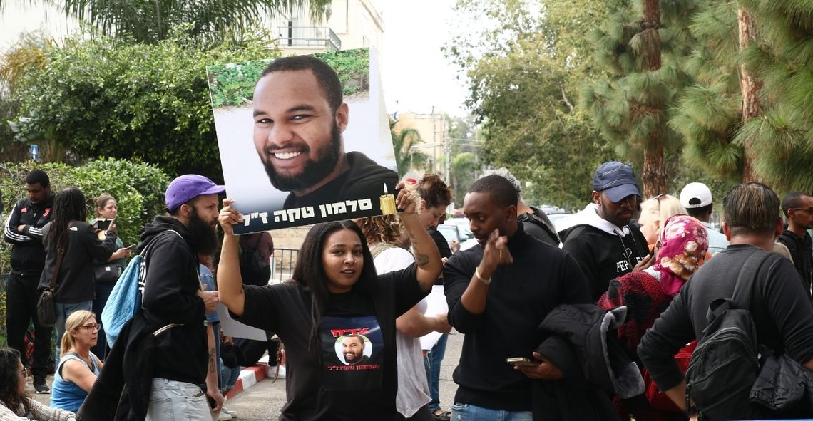 הפגנה בזירת הירי בטקה | צילום: גיא עמיאל