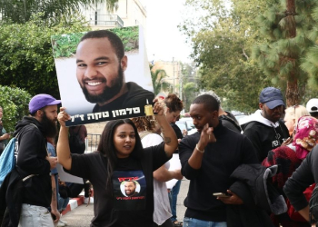 הפגנה בזירת הירי בטקה | צילום: גיא עמיאל