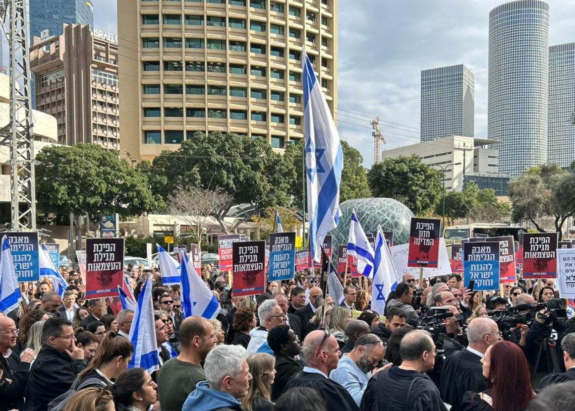 הפגנת הגלימות השחורות| צילום: איתי רון