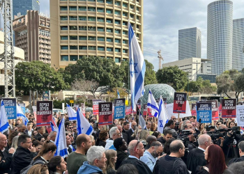 הפגנת הגלימות השחורות| צילום: איתי רון