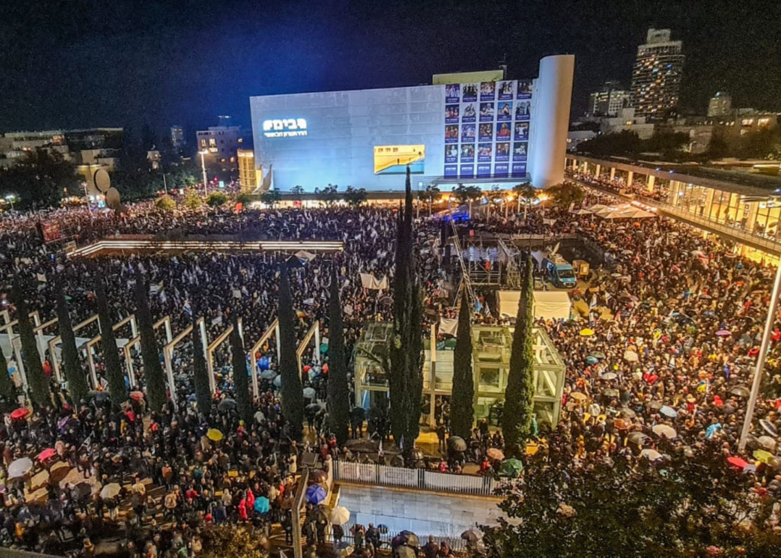 ההפגנה בהבימה| צילום: בן כהן