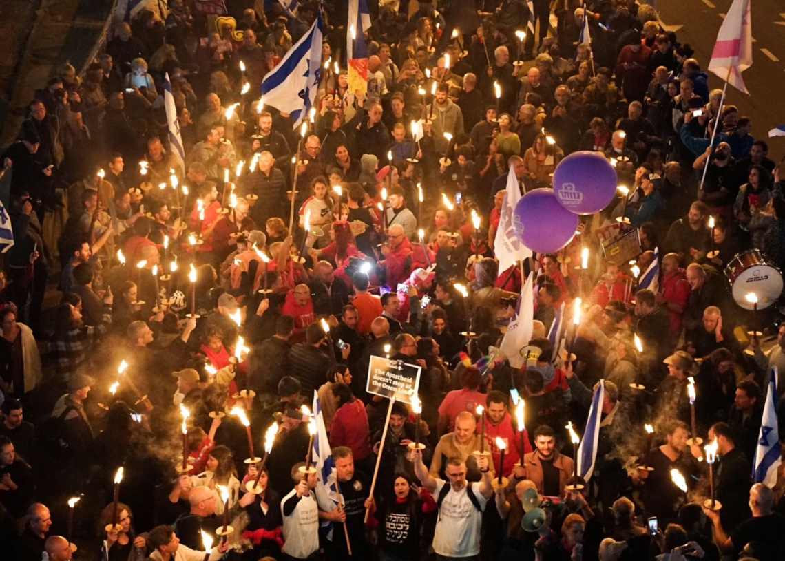 צעדת מחאה בקפלן, תל אביב | צילום: איתי רון