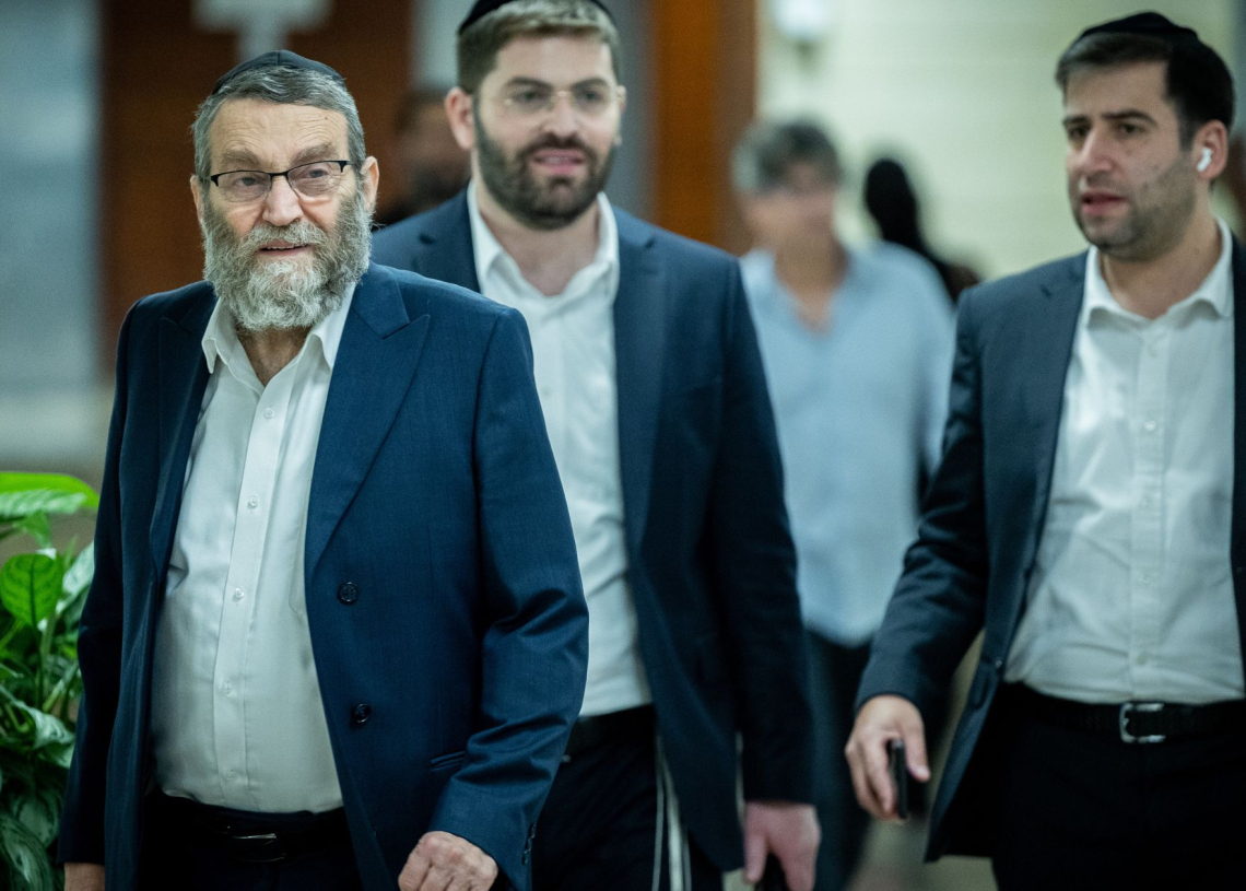 משה גפני | צילום: יונתן זינדל, פלאש 90