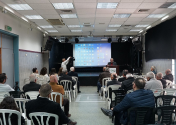 אולם הכנס בטייבה | צילום: איתי רון