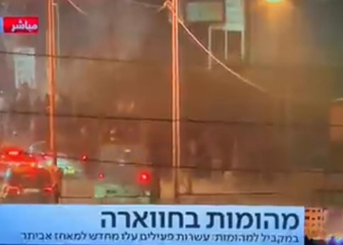 המהומות בחווארה | צילום מסך כאן 11