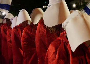 צילום: איתי רון