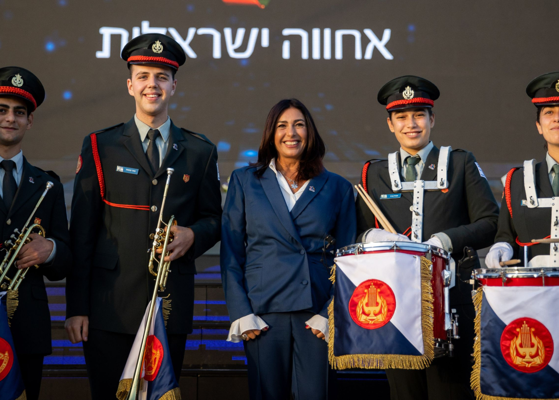 מירי רגב ביום העצמאות ה-73 | צילום: יונתן זינדל, פלאש 90/