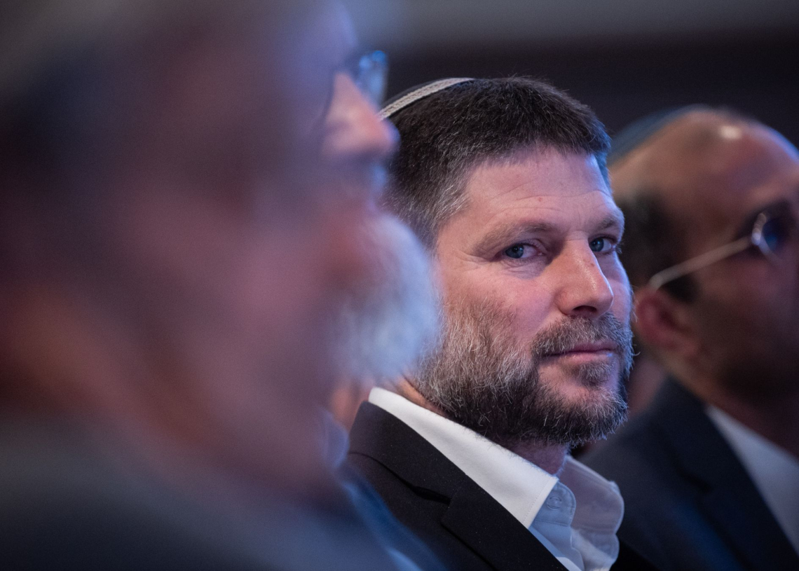 בצלאל סמוטריץ' | צילום: יונתן זינדל, פלאש 90