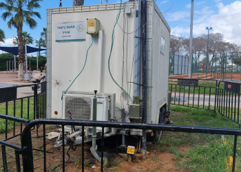 תחנת הניטור בקריית השרון בנתניה