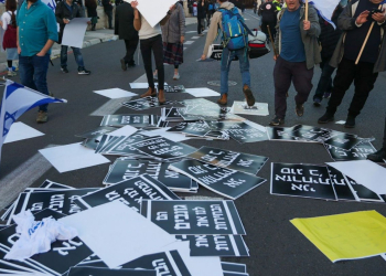 הפגנת הימין בירושלים | צילום: דור זומר