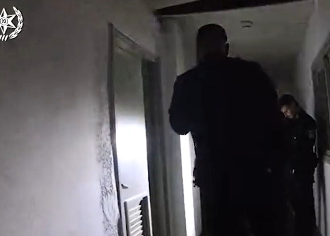 תיעוד ממצלמת גוף של שוטרים | צילום מסך