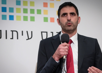 השר שלמה קרעי | צילום: אבשלום ששוני פלאש 90