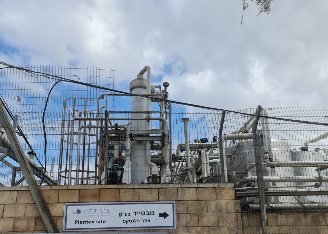 מפעל נובטייד, לשעבר פלנטקס | צילום: פרטי