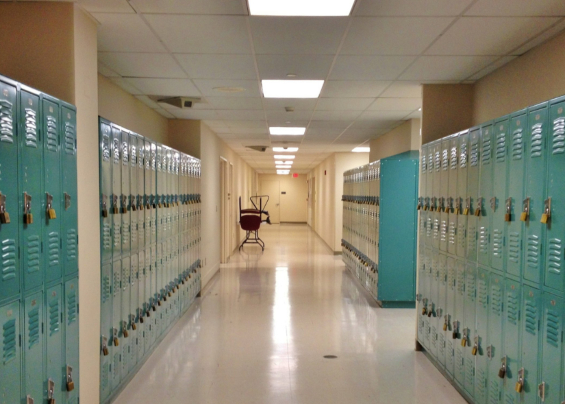 תמונה ראשית : מסדרון בית ספר | אילוסטרציה: שאטרסטוק