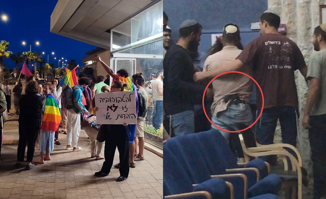 חברי בהגרעין התורני והפגנת הקהילה הגאה במצפה